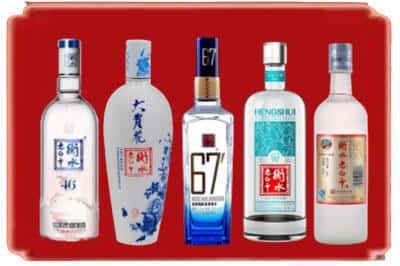 三亚市回收衡水老白干